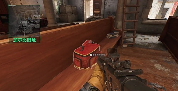 仅仅是一场 仅仅是一场