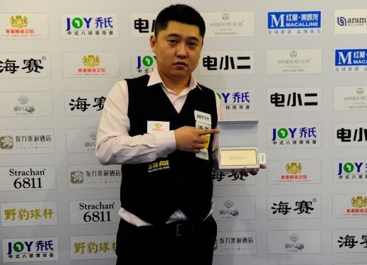 甲资格的野 甲资格的野