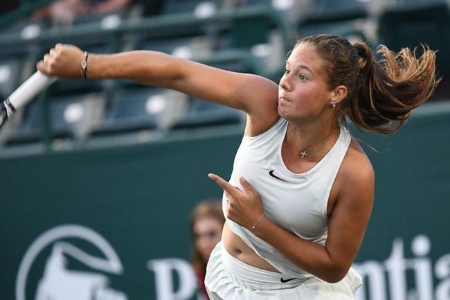 专业培训计 专业培训计